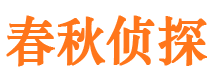 台前找人公司